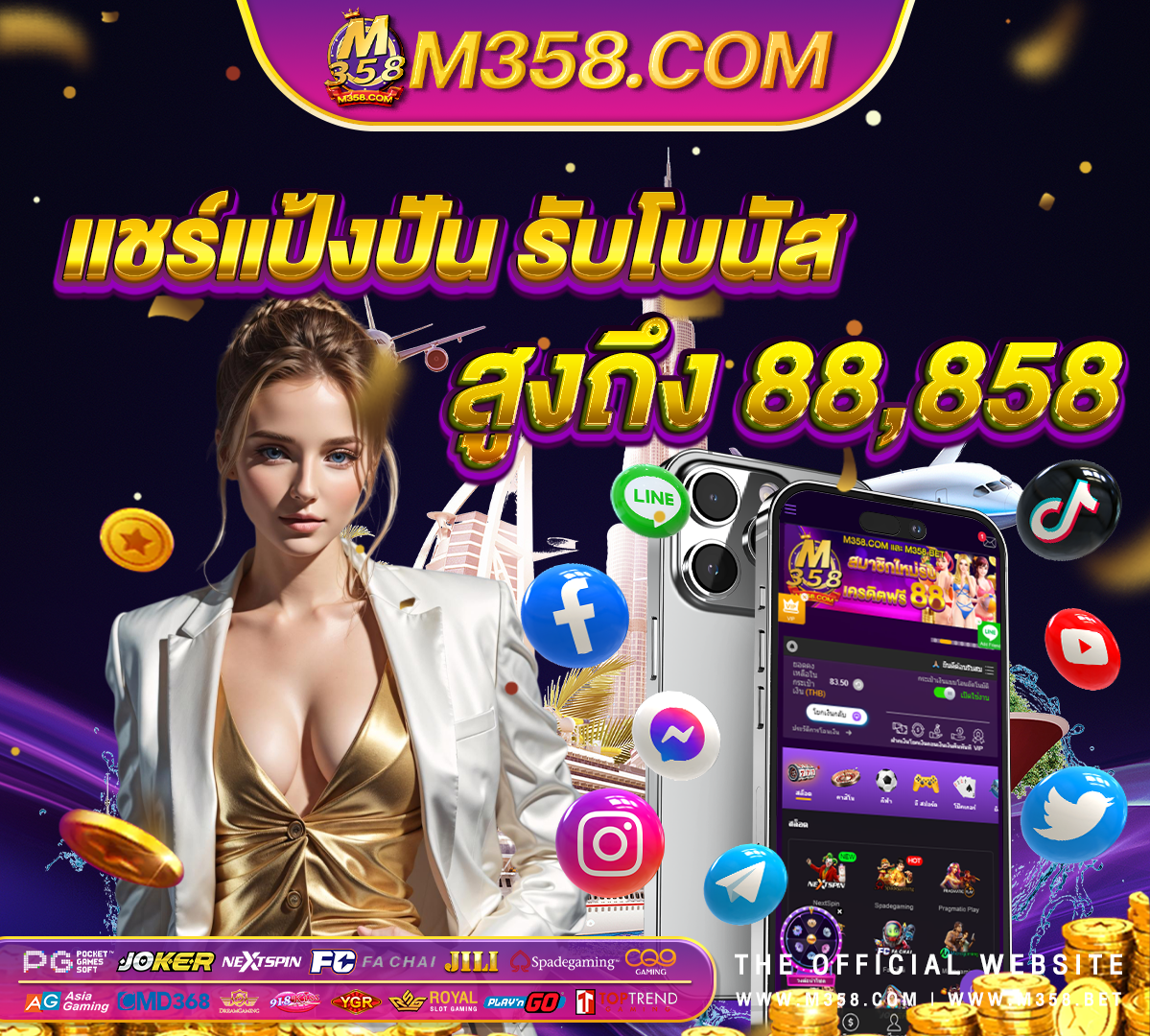 ทดลองเล่นสล็อต pg ฟรี สาวถ้ํา slot ovo 777